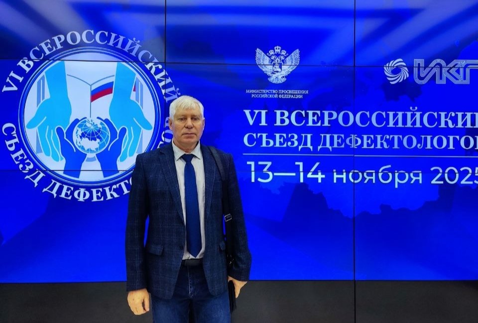 Студенты СГУ стали призёрами и победителями номинаций «Российской студенческой весны - 2023»