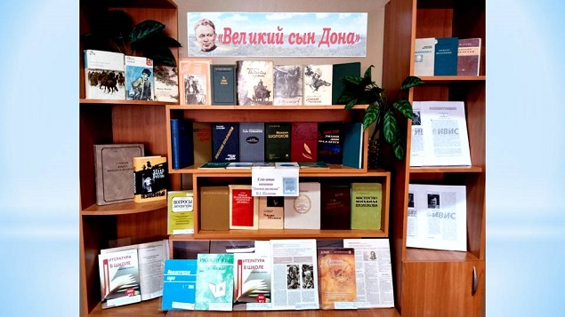 Студенты СГУ стали призёрами и победителями номинаций «Российской студенческой весны - 2023»