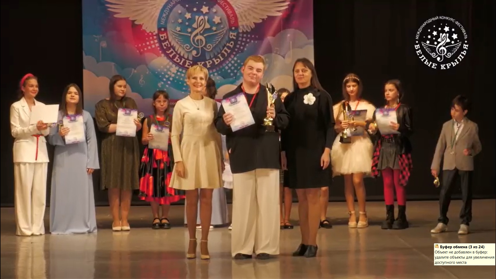 Студенты СГУ стали призёрами и победителями номинаций «Российской студенческой весны - 2023»