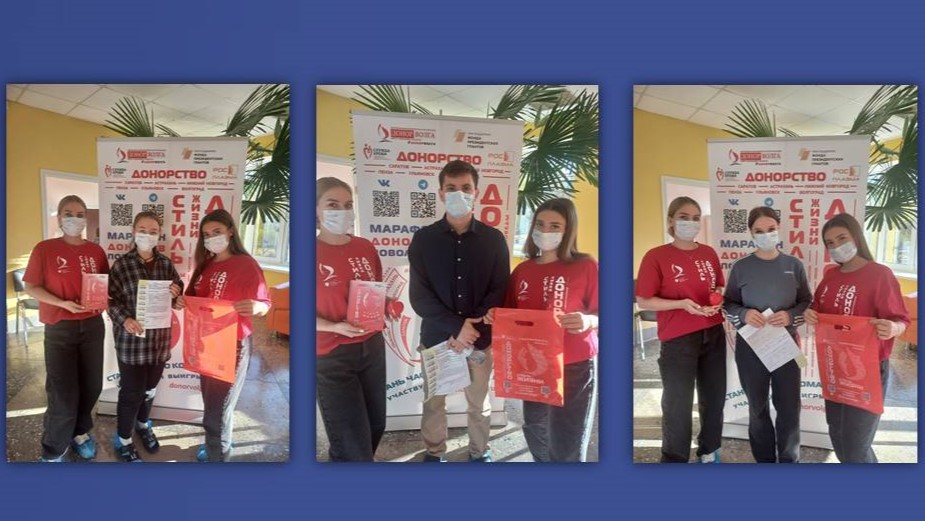 Студенты СГУ стали призёрами и победителями номинаций «Российской студенческой весны - 2023»