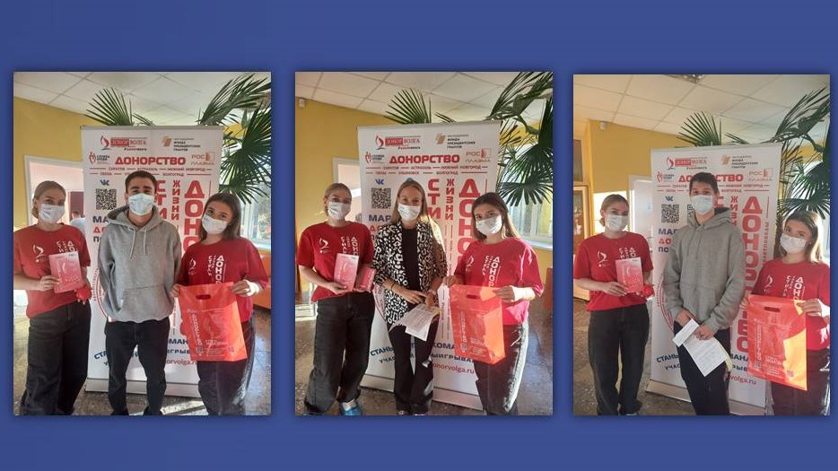 Студенты СГУ стали призёрами и победителями номинаций «Российской студенческой весны - 2023»