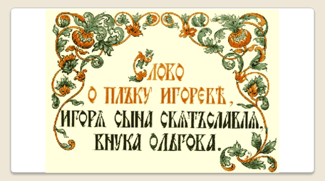 Студенты СГУ стали призёрами и победителями номинаций «Российской студенческой весны - 2023»