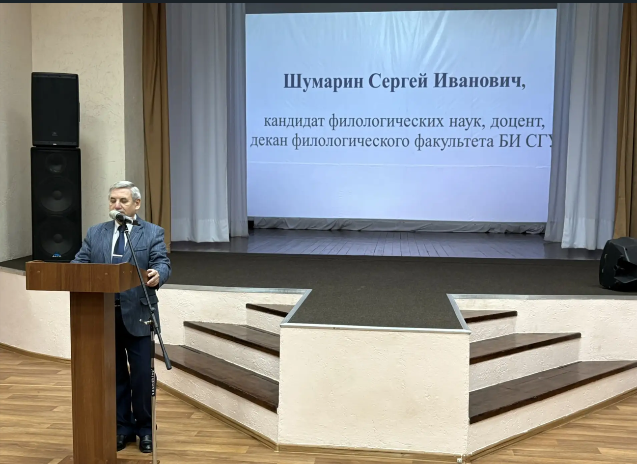 Студенты СГУ стали призёрами и победителями номинаций «Российской студенческой весны - 2023»