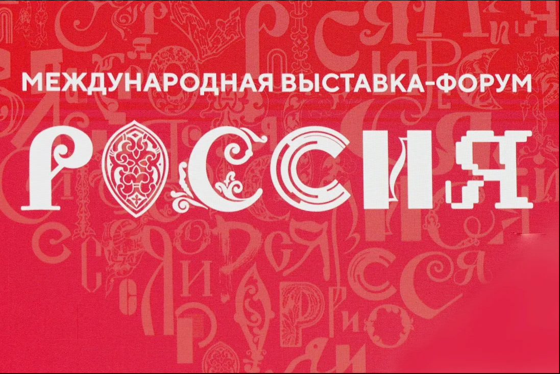 Студенты СГУ стали призёрами и победителями номинаций «Российской студенческой весны - 2023»