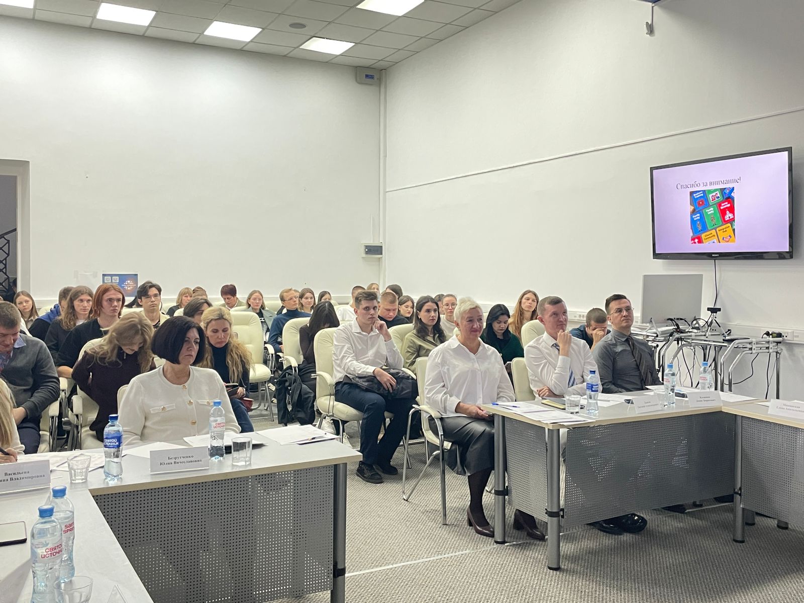 Студенты СГУ стали призёрами и победителями номинаций «Российской студенческой весны - 2023»