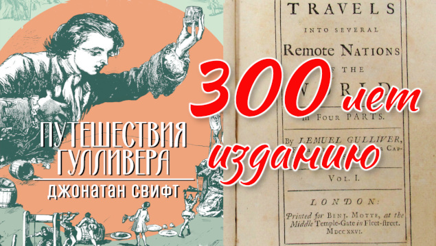 Студенты СГУ стали призёрами и победителями номинаций «Российской студенческой весны - 2023»