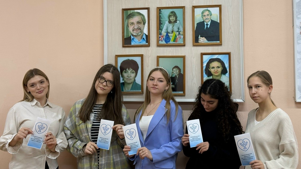 Студенты СГУ стали призёрами и победителями номинаций «Российской студенческой весны - 2023»