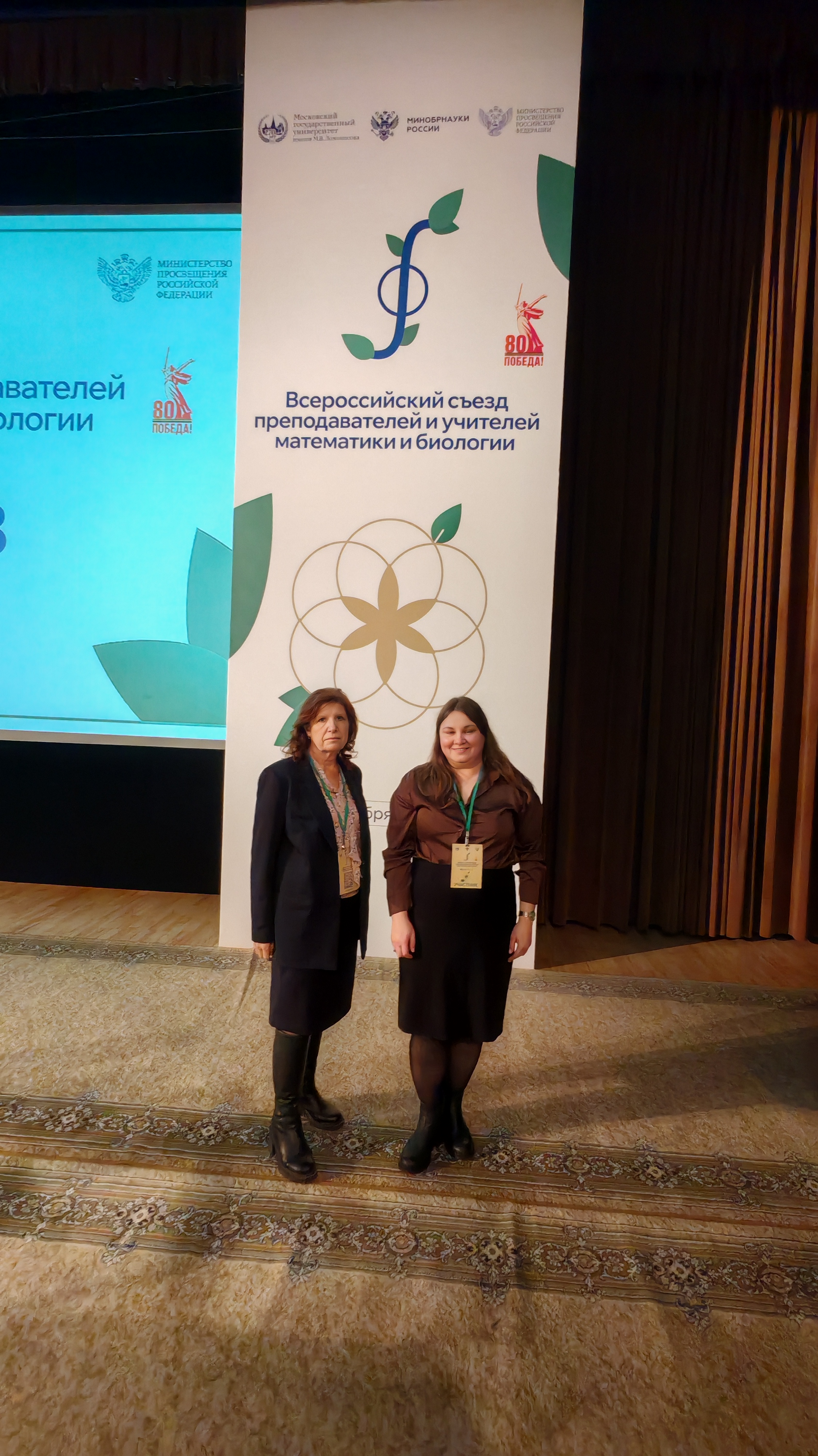 Студенты СГУ стали призёрами и победителями номинаций «Российской студенческой весны - 2023»