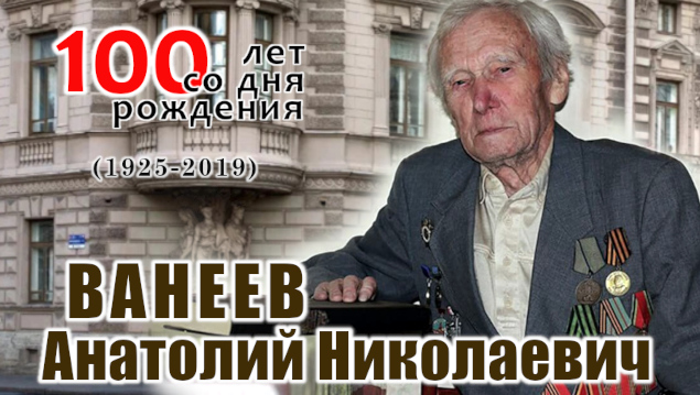 Студенты СГУ стали призёрами и победителями номинаций «Российской студенческой весны - 2023»