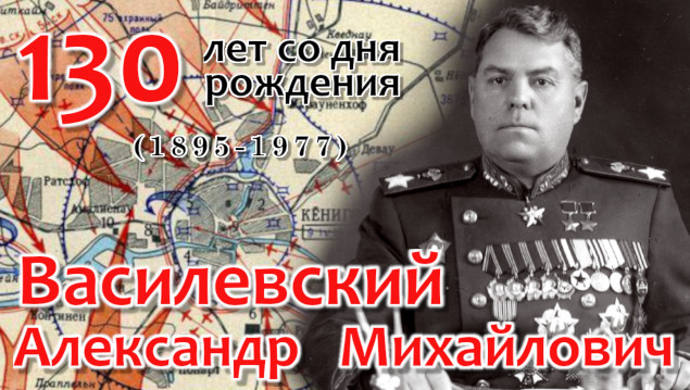 Студенты СГУ стали призёрами и победителями номинаций «Российской студенческой весны - 2023»
