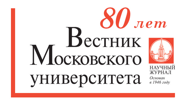 Студенты СГУ стали призёрами и победителями номинаций «Российской студенческой весны - 2023»