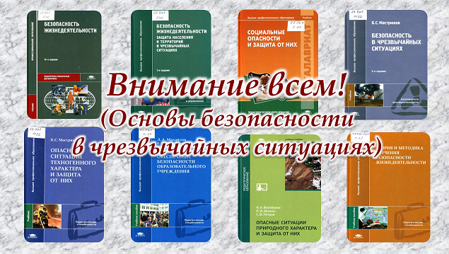 Студенты СГУ стали призёрами и победителями номинаций «Российской студенческой весны - 2023»