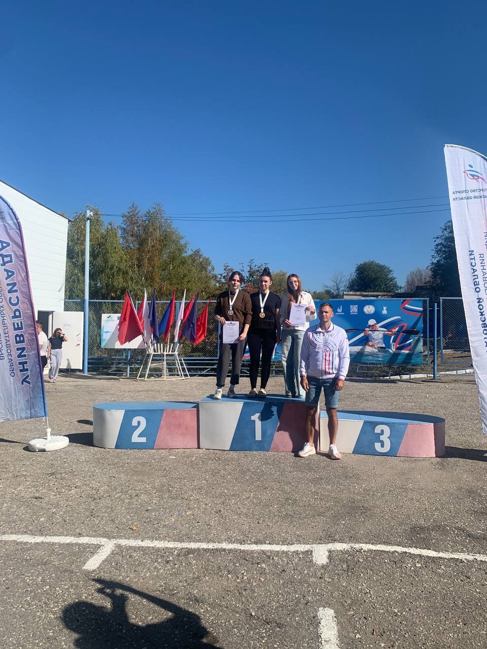 Студенты СГУ стали призёрами и победителями номинаций «Российской студенческой весны - 2023»