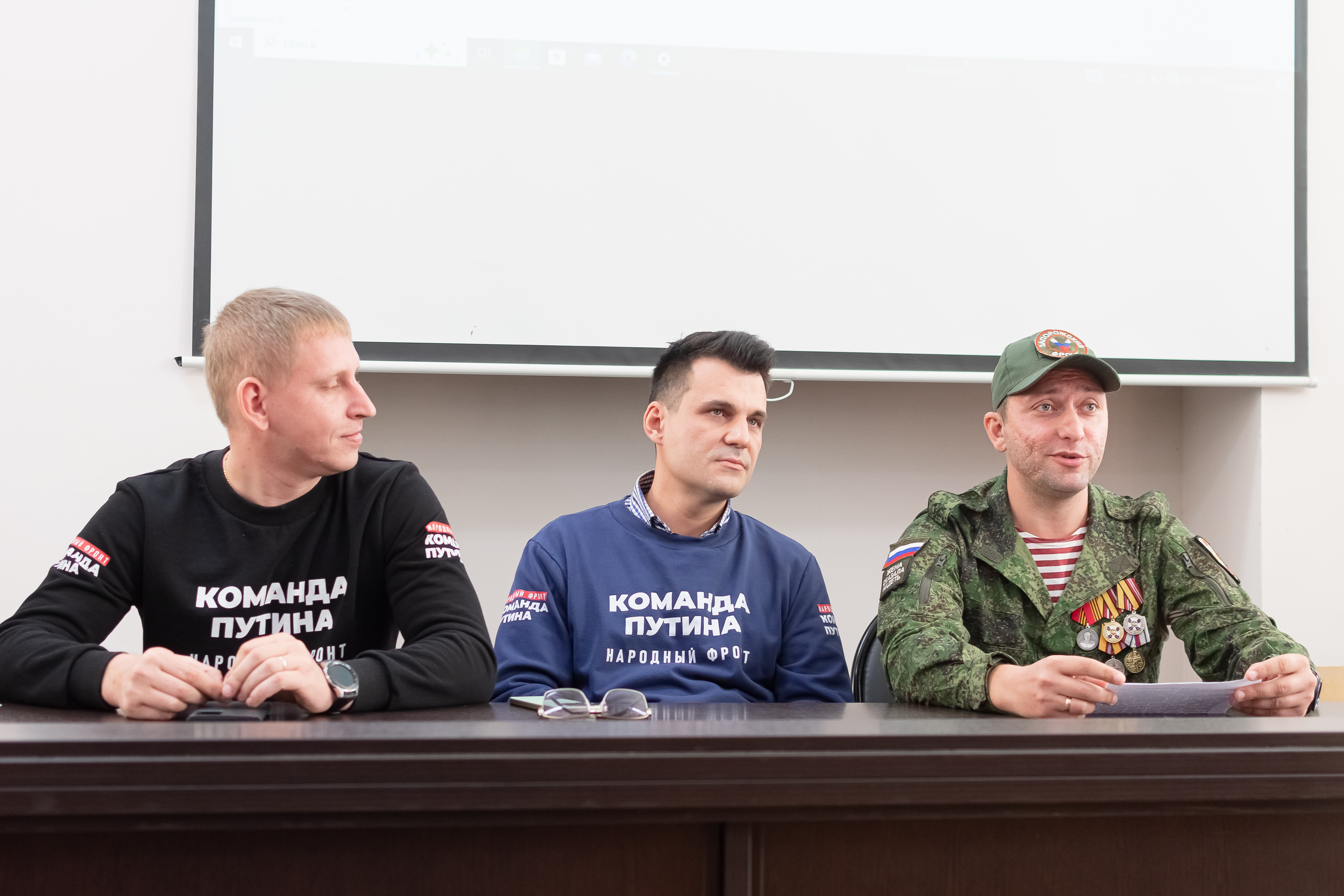 Студенты СГУ стали призёрами и победителями номинаций «Российской студенческой весны - 2023»