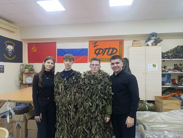 Студенты СГУ стали призёрами и победителями номинаций «Российской студенческой весны - 2023»