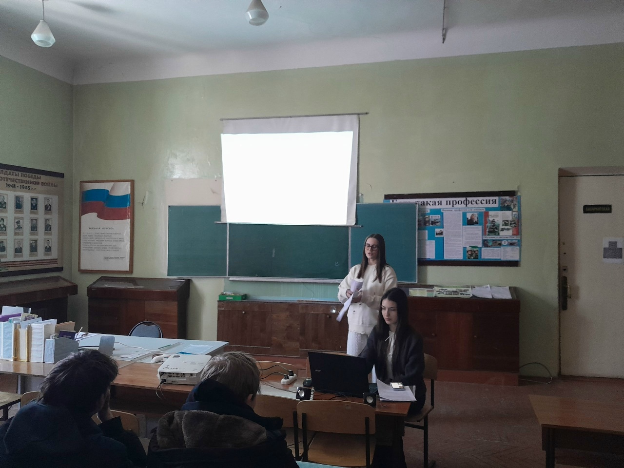 Студенты СГУ стали призёрами и победителями номинаций «Российской студенческой весны - 2023»