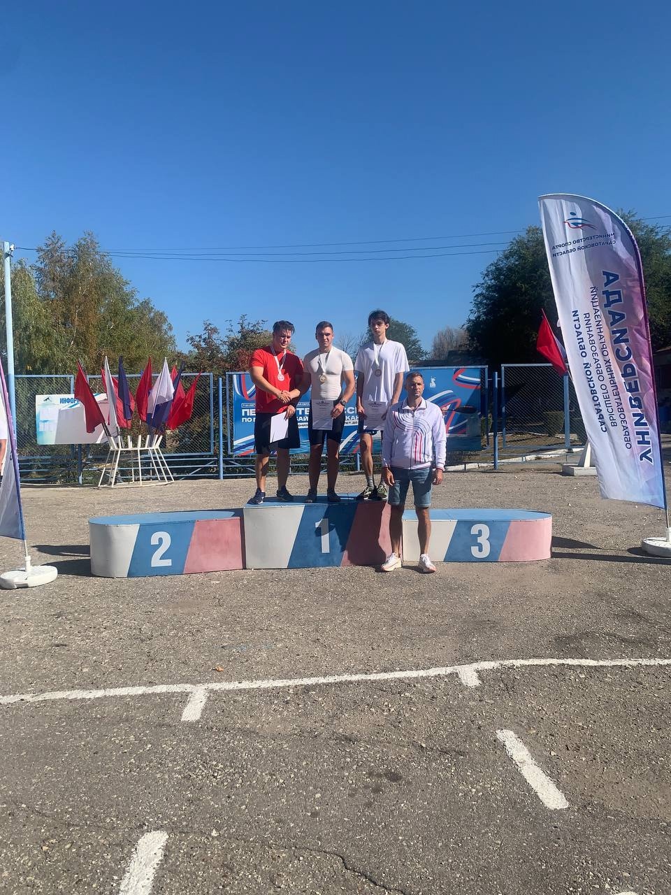 Студенты СГУ стали призёрами и победителями номинаций «Российской студенческой весны - 2023»