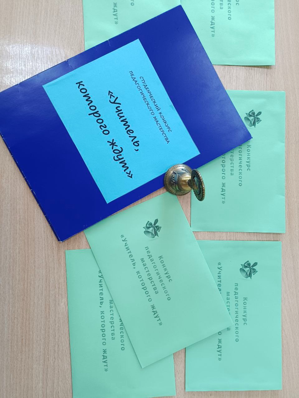 Студенты СГУ стали призёрами и победителями номинаций «Российской студенческой весны - 2023»