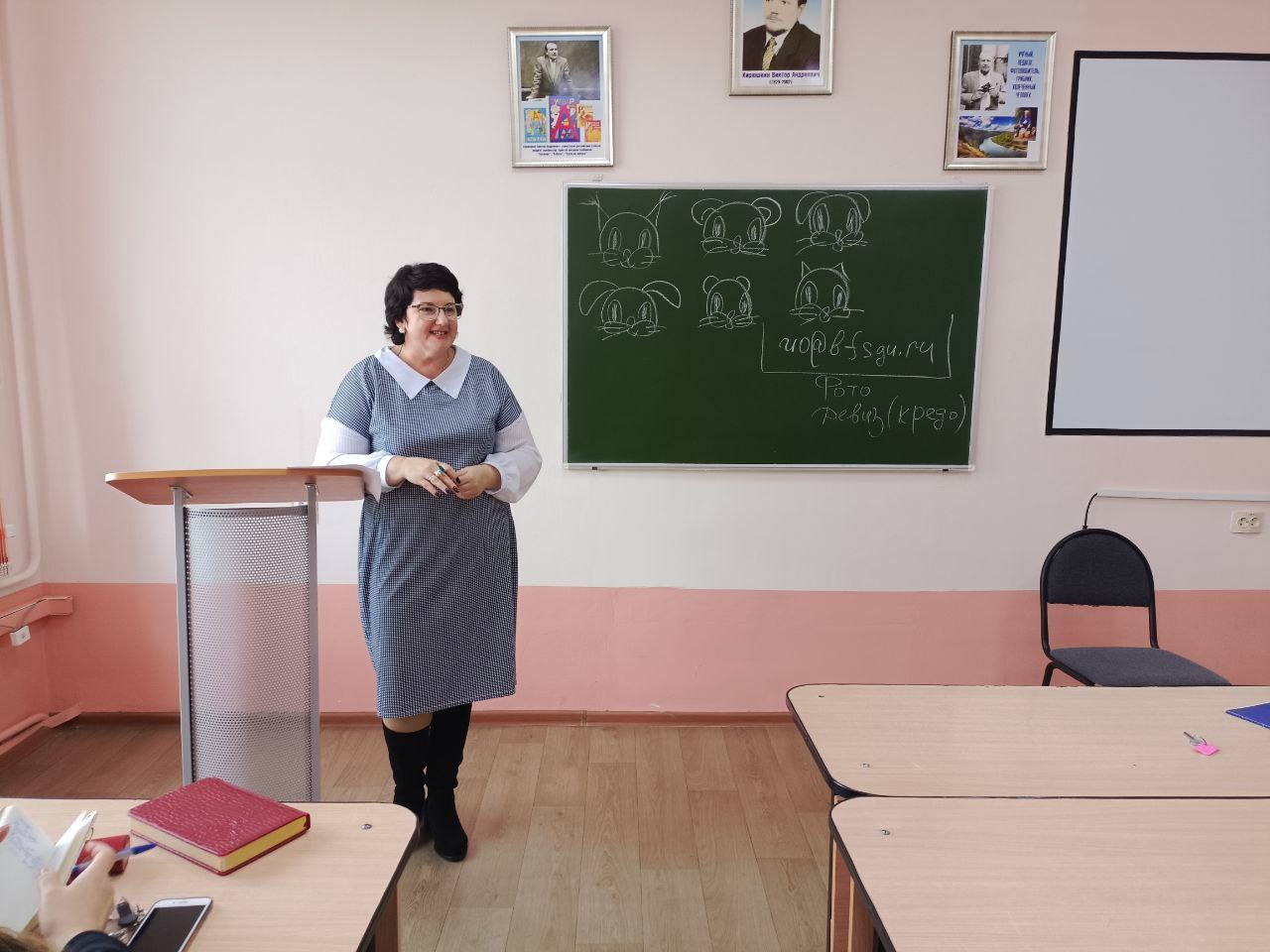 Студенты СГУ стали призёрами и победителями номинаций «Российской студенческой весны - 2023»