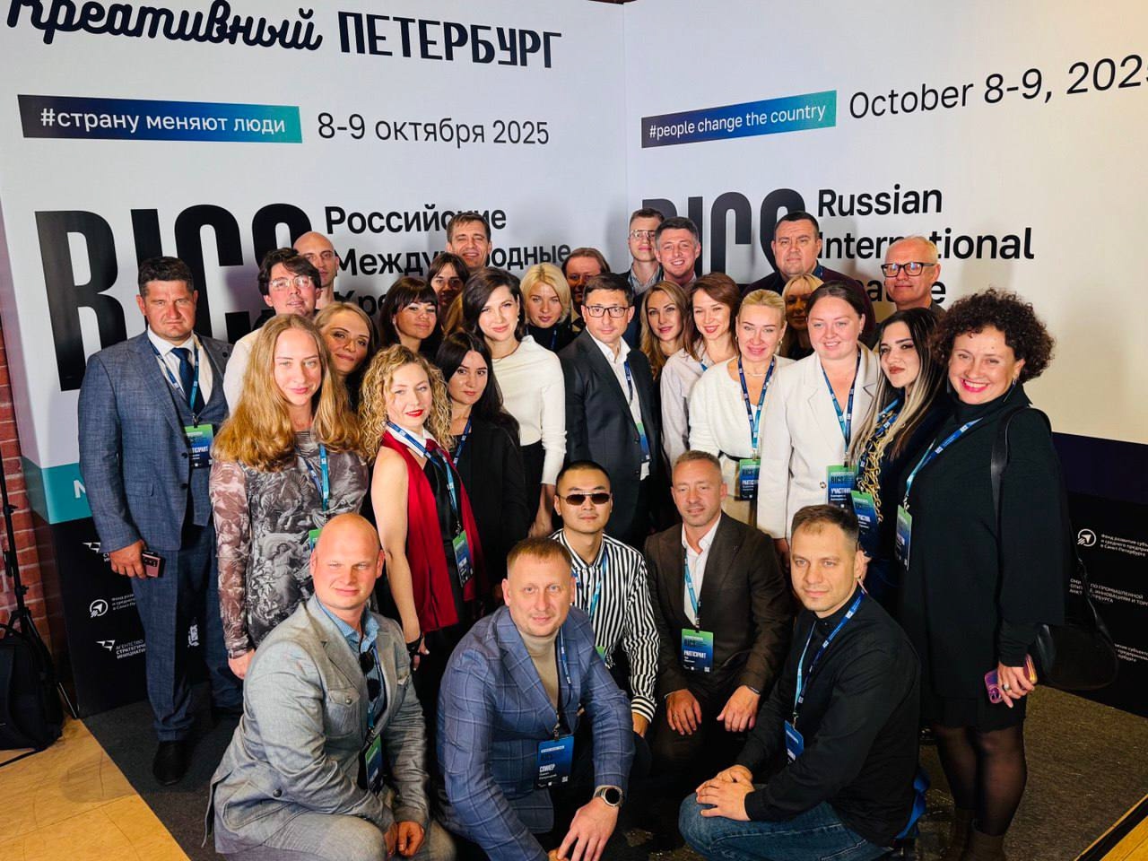 Студенты СГУ стали призёрами и победителями номинаций «Российской студенческой весны - 2023»