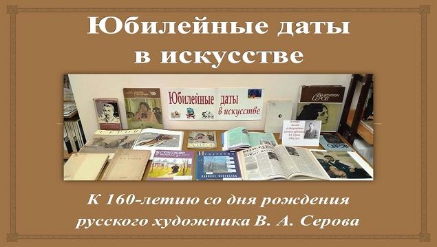 Студенты СГУ стали призёрами и победителями номинаций «Российской студенческой весны - 2023»