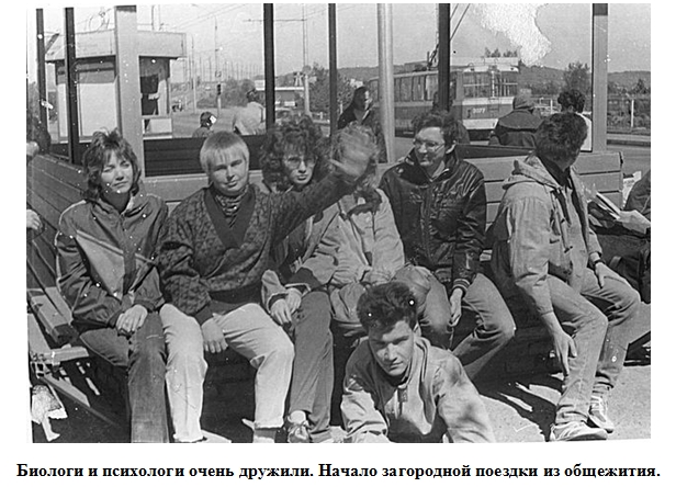 Студенты СГУ стали призёрами и победителями номинаций «Российской студенческой весны - 2023»