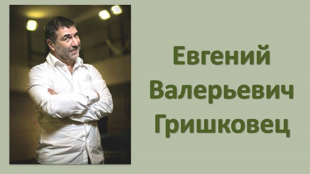 Студенты СГУ стали призёрами и победителями номинаций «Российской студенческой весны - 2023»