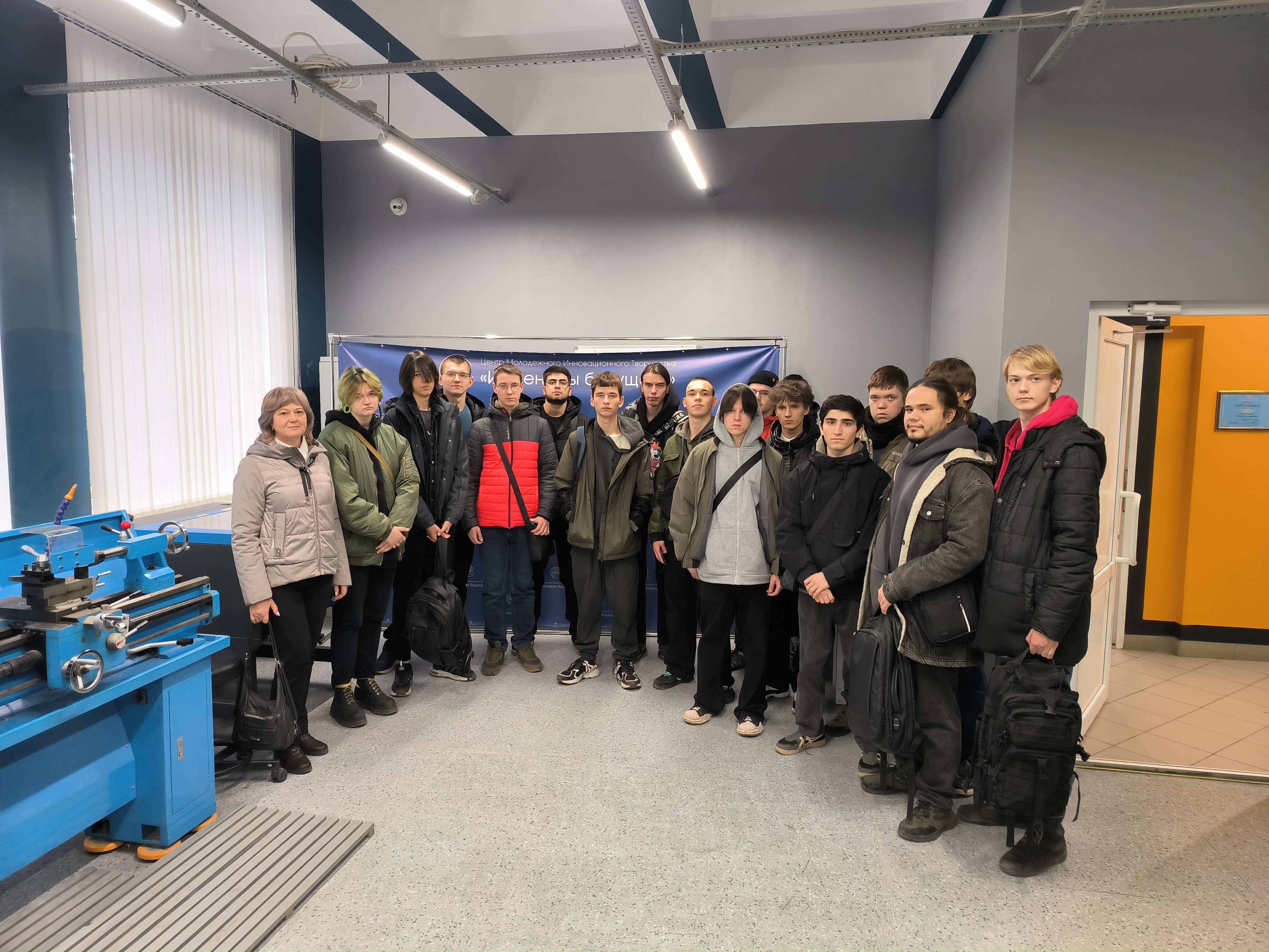 Студенты СГУ стали призёрами и победителями номинаций «Российской студенческой весны - 2023»