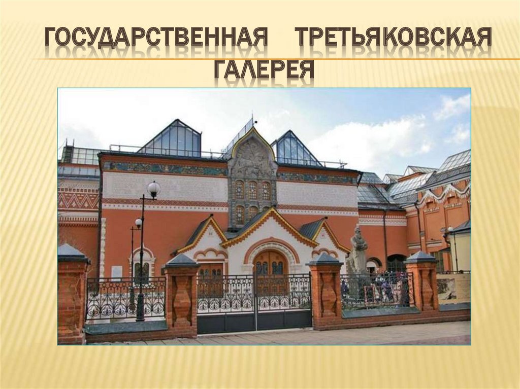 Студенты СГУ стали призёрами и победителями номинаций «Российской студенческой весны - 2023»