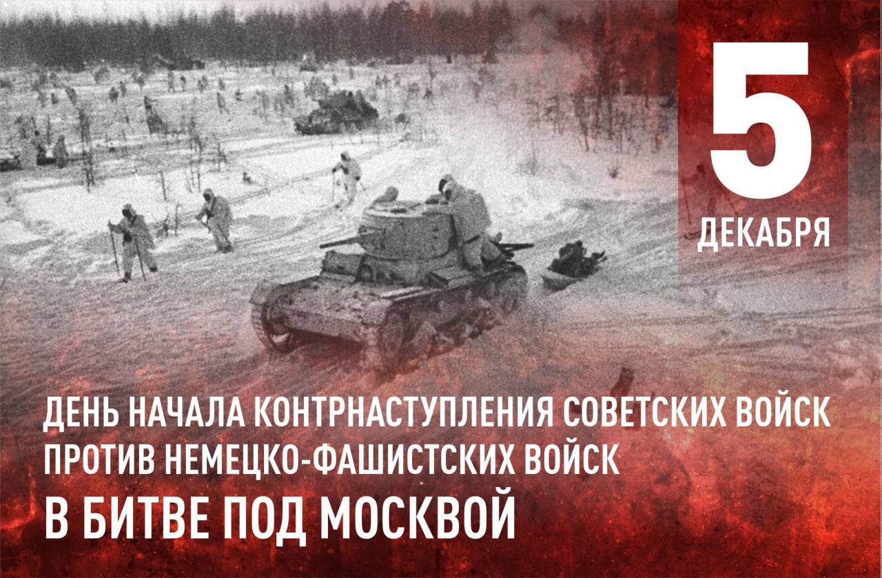 Студенты СГУ стали призёрами и победителями номинаций «Российской студенческой весны - 2023»