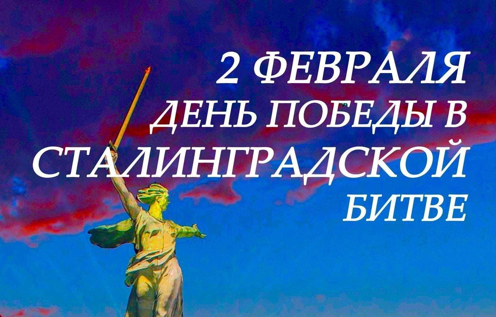 Студенты СГУ стали призёрами и победителями номинаций «Российской студенческой весны - 2023»