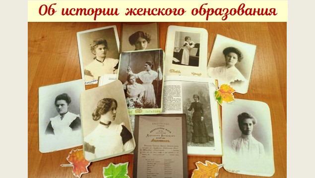 Студенты СГУ стали призёрами и победителями номинаций «Российской студенческой весны - 2023»