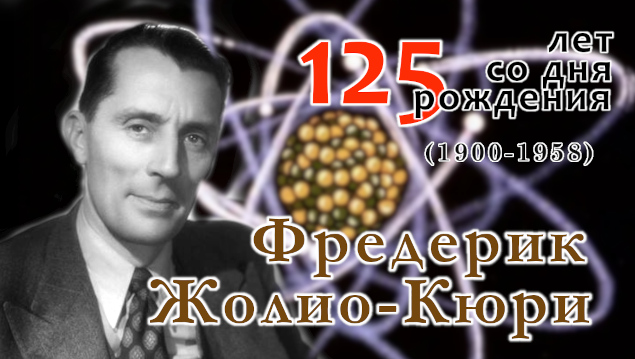 Студенты СГУ стали призёрами и победителями номинаций «Российской студенческой весны - 2023»