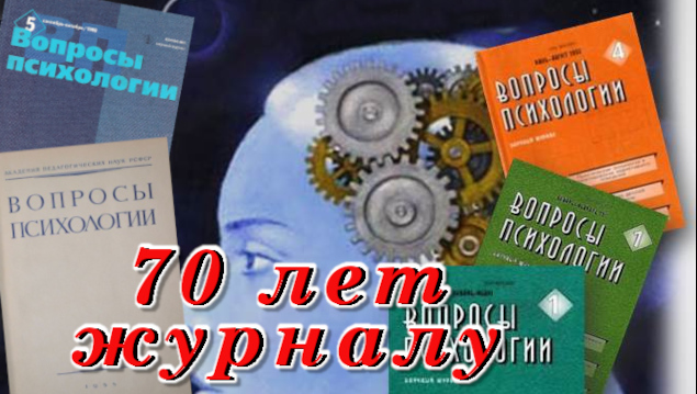 Студенты СГУ стали призёрами и победителями номинаций «Российской студенческой весны - 2023»