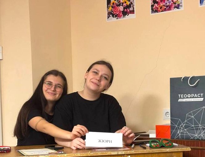 Студенты СГУ стали призёрами и победителями номинаций «Российской студенческой весны - 2023»