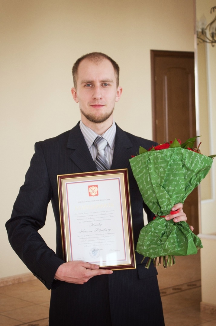 Студенты СГУ стали призёрами и победителями номинаций «Российской студенческой весны - 2023»