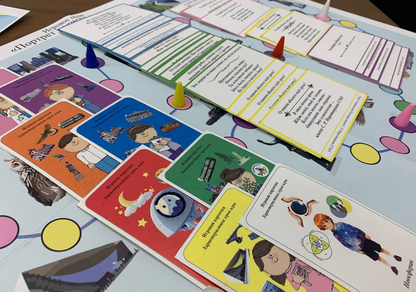 Настольная игра «Портрет родного города»