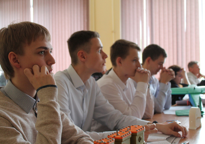 Научная конференция школьников «ОКНО В НАУКУ»