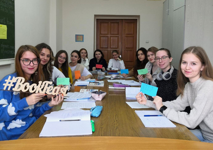 Всероссийский фестиваль «BookFeast»