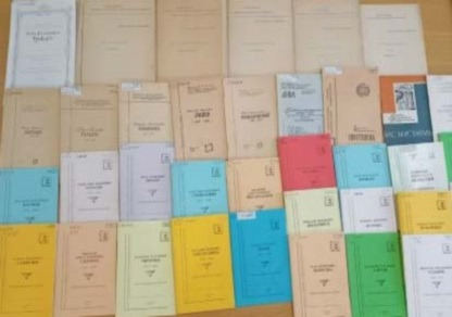 СЕРИЯ «УЧЕНЫЕ САРАТОВСКОГО УНИВЕРСИТЕТА. БИОБИБЛИОГРАФИЧЕСКИ