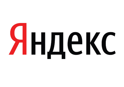 Яндекс - партнёр механико-математического факультета