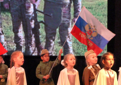 Международный патриотический форум «Победители»
