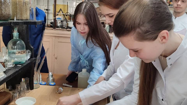 Школа Юного Химика СГУ