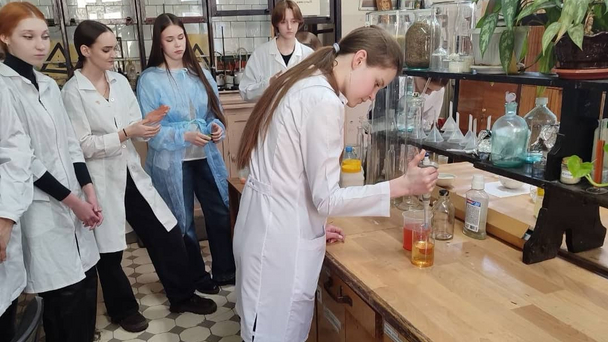 Школа Юного Химика СГУ