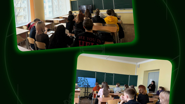 Первокурсники ФМиМТ посмотрели документальный фильм «Предательство»