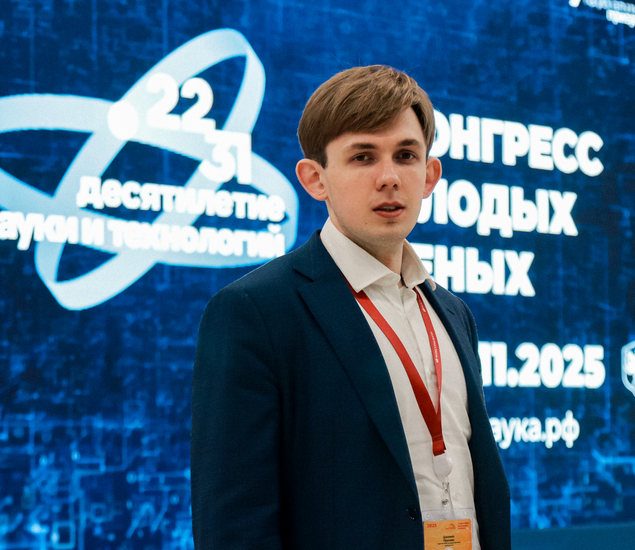 Главный редактор сайта Пронин Даниил Геннадиевич