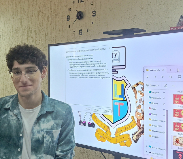 Гахраманов Эльвин Галибович