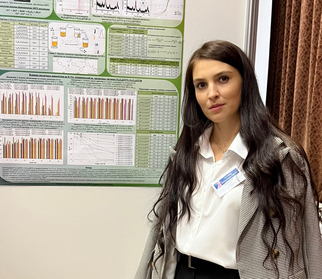 Андреева  Ксения Олеговна