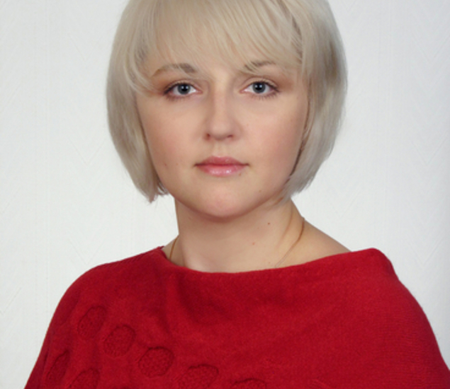 Голубева Светлана Сергеевна