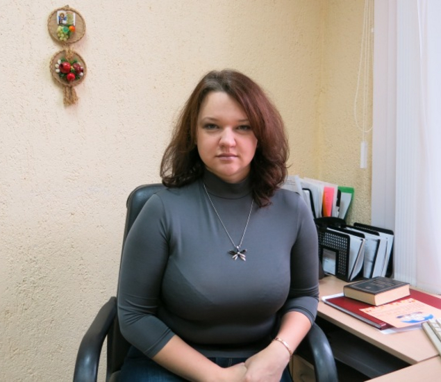 Сецинская Елена Владимировна